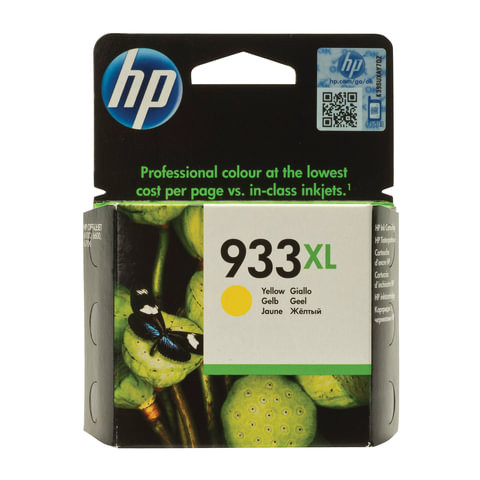 Картридж струйный HP (CN056AE) OfficeJet 6100/6600/6700 №933XL, желтый, оригинальный по низкой цене оптом 