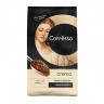 Кофе в зернах COFFESSO "Crema", 1000 г, вакуумная упаковка, 101214 по низкой цене оптом Кофе в зернах COFFESSO "Crema", 1000 г, вакуумная упаковка, 101214 по низкой цене оптом