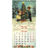 Календарь настенный перекидной 2026г BRAUBERG 12 листов, 21,4х21,4см МИНИ, Советские открытки 116946 по низкой цене оптом Календарь настенный перекидной 2026г BRAUBERG 12 листов, 21,4х21,4см МИНИ, Советские открытки 116946 по низкой цене оптом