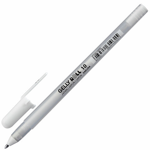 Ручка гелевая БЕЛАЯ, SAKURA (Япония) "Gelly Roll", узел 1 мм, линия письма 0,5 мм, XPGB10#50 по низкой цене оптом Краснодар, Москва, Уфа, Казань, Барнаул, Владивосток, Хабаровск, Сахалин, Красноярск, Екатеренбург, 