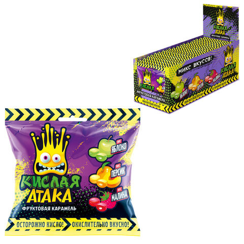 Карамель леденцовая КИСЛАЯ АТАКА Ассорти вкусов яблоко, персик, малина 40 г, KA-4-1 по низкой цене оптом 