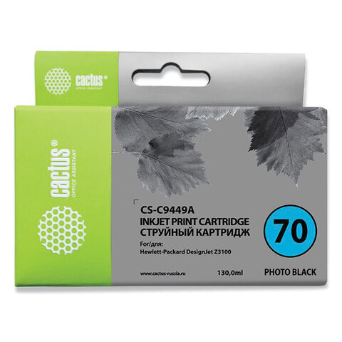 Картридж струйный CACTUS (CS-C9449A) для HP DesignJet Z2100/Z5200/Z5400, черный по низкой цене оптом 