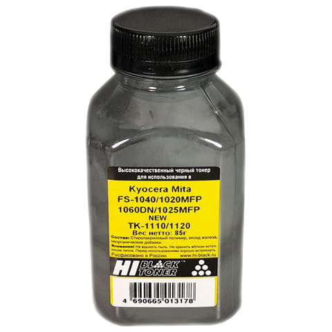 Тонер HI-BLACK для KYOCERA FS-1040/1020MFP/1060DN/1025MFP, фасовка 85 г, 40107155075 по низкой цене оптом 