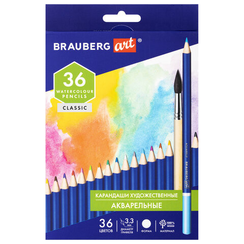 Карандаши художественные цветные акварельные BRAUBERG ART CLASSIC, 36 цветов, грифель 3,3 мм, 181531 по низкой цене оптом 