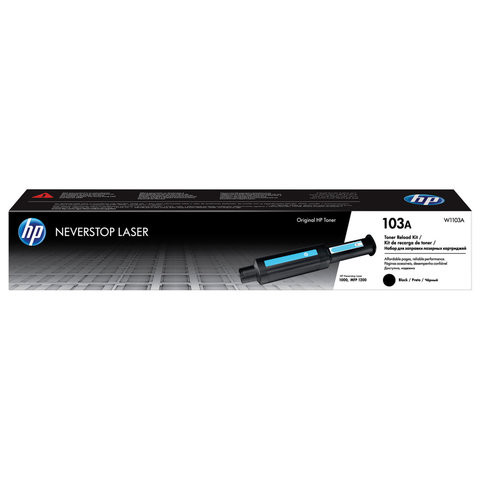 Заправочный комплект HP (W1103A) Neverstop Laser 1000a/1000w/1200a/1200w, ресурс 2500 страниц, оригинальный по низкой цене оптом 