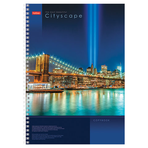 Тетрадь А4, 100 л., HATBER, спираль, клетка, глянцевый лак, карман, "CITYSCAPE" ("Город"), 100Ткм4B1сп_12523, T170090 по низкой цене оптом 