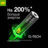 Батарейки КОМПЛЕКТ 2 шт, GP Ultra Plus G-Tech, AA (LR6), алкалиновые, пальчиковые, 15, 15AUPA21-2CRSB2 по низкой цене оптом 