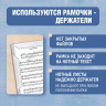 Папка тетрадь для нот А4, 20 вкладышей на 40 страниц, на гребне, пластик, РОЗОВАЯ, BRAUBERG, 404642 по низкой цене оптом 