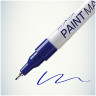 Маркер-краска MunHwa "Extra Fine Paint Marker" синяя, 1мм, нитро-основа по низкой цене оптом Краснодар, Москва, Уфа, Казань, Барнаул, Владивосток, Хабаровск, Сахалин, Красноярск, Екатеренбург, 