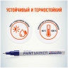 Маркер-краска MunHwa "Extra Fine Paint Marker" синяя, 1мм, нитро-основа по низкой цене оптом Краснодар, Москва, Уфа, Казань, Барнаул, Владивосток, Хабаровск, Сахалин, Красноярск, Екатеренбург, 