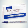 Маркер-краска MunHwa "Extra Fine Paint Marker" синяя, 1мм, нитро-основа по низкой цене оптом Краснодар, Москва, Уфа, Казань, Барнаул, Владивосток, Хабаровск, Сахалин, Красноярск, Екатеренбург, 