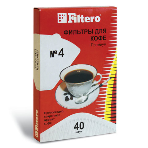 Фильтр FILTERO ПРЕМИУМ №4 для кофеварок, бумажный, отбеленный, 40 штук, №4/40 по низкой цене оптом 