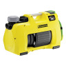 Насос садовый KARCHER BP4 Home&Garden, 950 Вт, 3800 л/ч, автоотключение, многофункциональный, 1.645-363.0 по низкой цене оптом 
