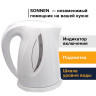 Чайник SONNEN KT-1758, 1,7 л, 2200 Вт, закрытый нагревательный элемент, пластик, белый, 453415 по низкой цене оптом Краснодар, Москва, Уфа, Казань, Барнаул, Владивосток, Хабаровск, Сахалин, Красноярск, Екатеренбург, 
