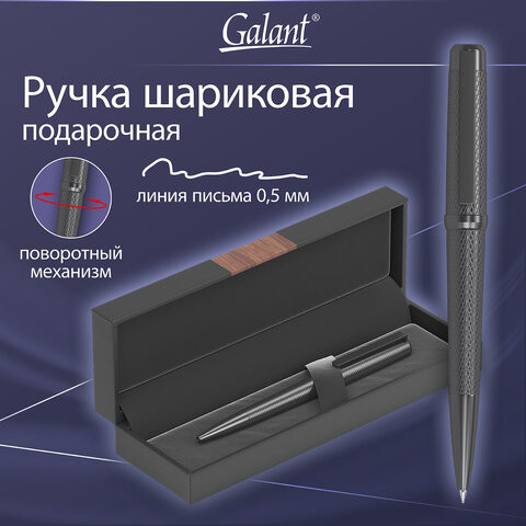 Ручка подарочная шариковая GALANT BOTTA, корпус черный, детали черные, узел 0,7 мм, линия письма 0,5 мм, синяя, 144166 по низкой цене оптом 