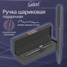 Ручка подарочная шариковая GALANT BOTTA, корпус черный, детали черные, узел 0,7 мм, линия письма 0,5 мм, синяя, 144166 по низкой цене оптом 