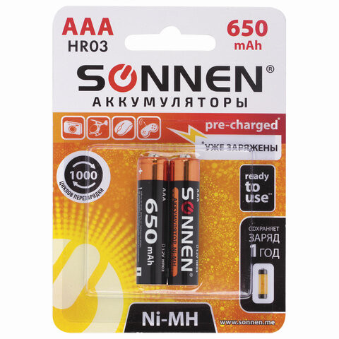 Батарейки аккумуляторные SONNEN, ААА (HR03), Ni-Mh, 650 mAh, 2 шт., в блистере, 454236 по низкой цене оптом 