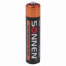 Батарейки аккумуляторные SONNEN, ААА (HR03), Ni-Mh, 650 mAh, 2 шт., в блистере, 454236 по низкой цене оптом 