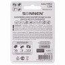 Батарейки аккумуляторные SONNEN, ААА (HR03), Ni-Mh, 650 mAh, 2 шт., в блистере, 454236 по низкой цене оптом 