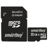 Карта памяти micro SDHC, 32 GB, SMARTBUY, 10 Мб/сек. (class 10), с адаптером, SB32GBSDCL10-01 по низкой цене оптом 