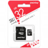Карта памяти micro SDHC, 32 GB, SMARTBUY, 10 Мб/сек. (class 10), с адаптером, SB32GBSDCL10-01 по низкой цене оптом 