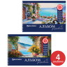 Альбомы для рисования А4 40 л., КОМПЛЕКТ 4 шт., гребень, обложка картон, BRAUBERG, 205х290 мм, "Пейзаж" (2 вида), 880034 по низкой цене оптом 