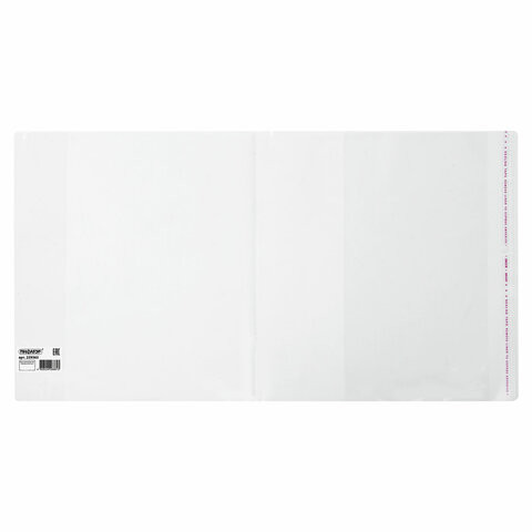 Обложка ПП для учебников, ПИФАГОР, универсальная, КЛЕЙКИЙ КРАЙ, 80 мкм, 280х450 мм, Штрих-код, 229363 по низкой цене оптом 