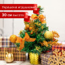 Ель искусственная декоративная 30 см, ПВХ, цвет украшений: медно-золотистый, ЗОЛОТАЯ СКАЗКА, 591326 по низкой цене оптом 
