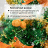 Ель искусственная декоративная 30 см, ПВХ, цвет украшений: медно-золотистый, ЗОЛОТАЯ СКАЗКА, 591326 по низкой цене оптом 