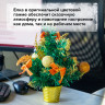 Ель искусственная декоративная 30 см, ПВХ, цвет украшений: медно-золотистый, ЗОЛОТАЯ СКАЗКА, 591326 по низкой цене оптом 