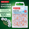 Силовые кнопки-гвоздики BRAUBERG CLEAR & GOLD, прозрачные с золотистым (шарики), 100 штук, 11мм, 272760 по низкой цене оптом 