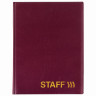 Телефонная книжка А5 (160х204 мм), STAFF, ПВХ, на евроспирали, 80 л., вырубной алфавит, бордовая, 120927 по низкой цене оптом 