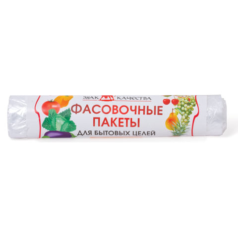 Пакеты фасовочные КОМПЛЕКТ 100 шт., 24х37, ПНД, 8 мкм, ПРОЧНЫЕ, ЗНАК КАЧЕСТВА, рулон, 136388 по низкой цене оптом 