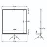 Экран проекционный на треноге (200х200 см), матовый, 1:1, BRAUBERG "TRIPOD", 236731 по низкой цене оптом 