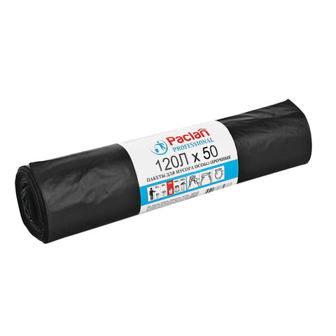 Мешки для мусора 120 л, черные, в рулоне 50 шт., ПВД, 20 мкм, 70х110 см, PACLAN "Professional", 1338507 по низкой цене оптом 