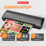 Ламинатор BRAUBERG NANO PLUS, формат A3, толщина пленки 60-150 мкм, скорость 25 см/мин, 532625 по низкой цене оптом 