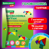 Головоломка развивающая деревянная "Танграм", на магнитах, с примерами, BRAUBERG KIDS, 665260