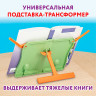 Подставка для книг ЮНЛАНДИЯ, регулируемый наклон, прочный ABS-пластик, светло-зеленая, 237898 по низкой цене оптом 