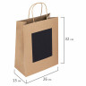 Пакет подарочный КОМПЛЕКТ 7 штук, 26x13x32 см, скретч-слой + стилус, "Brown Kraft", ЗОЛОТАЯ СКАЗКА, 591968 по низкой цене оптом 