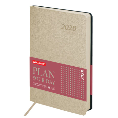 Ежедневник датированный 2026 А5 138x213мм BRAUBERG Stylish, под кожу гибкий, бежевый, 117104 по низкой цене оптом 