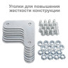 Стеллаж металлический BRABIX "MS KD-185/40-4", 1850х1000х400 мм, 4 полки, сборная стойка, 291115, S240BR144402 по низкой цене оптом 