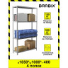Стеллаж металлический BRABIX "MS KD-185/40-4", 1850х1000х400 мм, 4 полки, сборная стойка, 291115, S240BR144402 по низкой цене оптом 