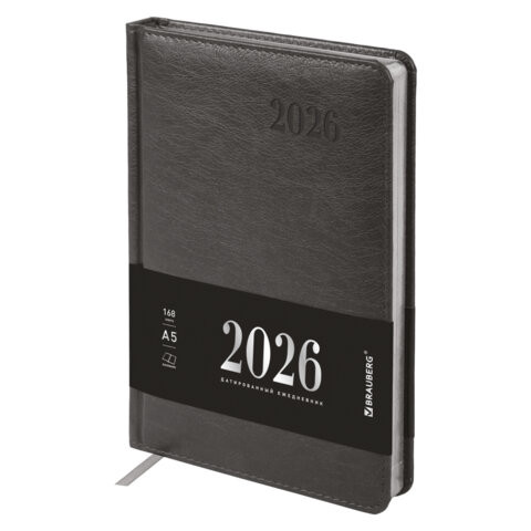 Ежедневник датированный 2026, А5, 138х213 мм, BRAUBERG "Impression", под кожу, серый, 117513 по низкой цене оптом 