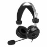 Наушники с микрофоном (гарнитура) A4TECH HU-7P, проводные, 2 м, USB, черные, 1379906 по низкой цене оптом Краснодар, Москва, Уфа, Казань, Барнаул, Владивосток, Хабаровск, Сахалин, Красноярск, Екатеренбург, 