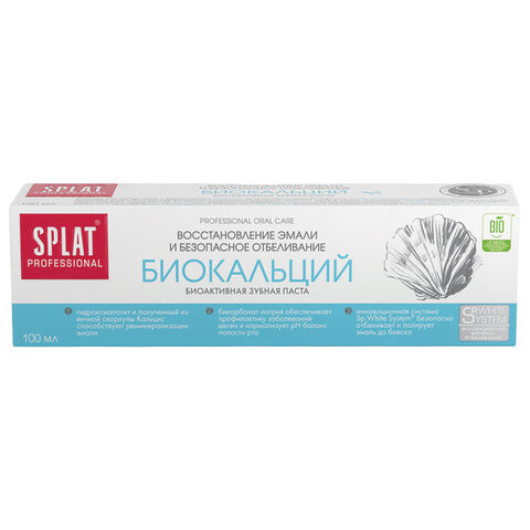 Зубная паста 100мл SPLAT PROFESSIONAL "Биокальций", восстановление и отбеливание, ш/к 01092, 112.14004.0101 по низкой цене оптом 