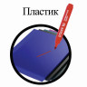 Маркер перманентный (нестираемый) STAFF "Basic", КРАСНЫЙ, круглый наконечник, 2,5 мм, 150734 по низкой цене оптом Краснодар, Москва, Уфа, Казань, Барнаул, Владивосток, Хабаровск, Сахалин, Красноярск, Екатеренбург, 