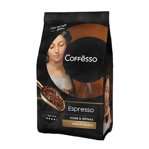 Кофе в зернах COFFESSO "Espresso", 1000 г, вакуумная упаковка, 101215 по низкой цене оптом Кофе в зернах COFFESSO "Espresso", 1000 г, вакуумная упаковка, 101215 по низкой цене оптом