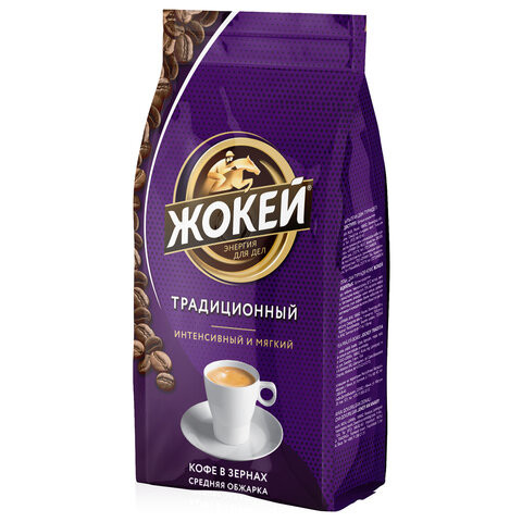 Кофе в зернах ЖОКЕЙ "Традиционный" 800 г, ш/к 19753, 1975-06 по низкой цене оптом Кофе в зернах ЖОКЕЙ "Традиционный" 800 г, ш/к 19753, 1975-06 по низкой цене оптом