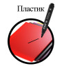Маркер перманентный STAFF "Basic Budget PM-125", ЧЕРНЫЙ, круглый наконечник 3 мм, 152174 по низкой цене оптом 