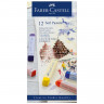 Пастель сухая художественная FABER-CASTELL "Soft pastels", 12 цветов, квадратное сечение, 128312 по низкой цене оптом 